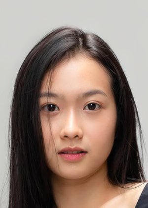 Geena Natkrita Rummanu