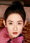 Chinese Female actor