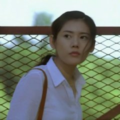 Missing (2009) photo