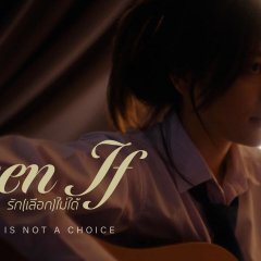 Even If Thai Movie photo