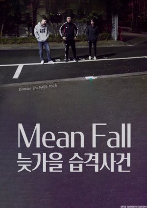 Mean Fall (2019) poster