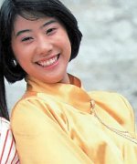 Nagata Yuki Fotoğraf