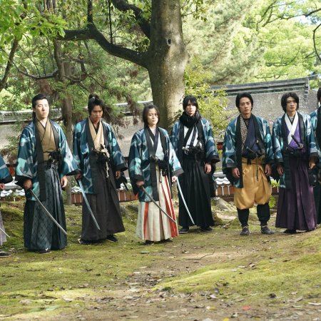 Kimi to Yukite Saku: Shinsengumi Seishunroku (2024)