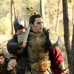 The King's Woman Chinese Drama photo