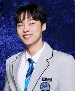 Choi U Seong