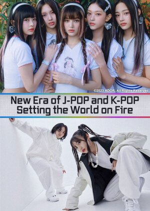 New Era of J-Pop and K-Pop: Setting the World on Fire (2024) poster