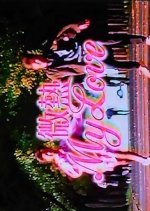 Binetsu My Love Japanese Drama(1985) photo