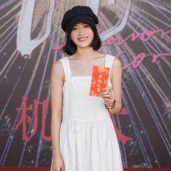 Flavored Love Chinese Drama photo