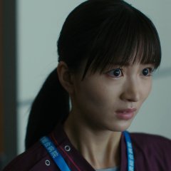 Mountain Doctor Japanese Drama photo