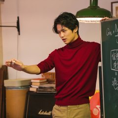 A Bright Future for Her and Her Boyfriend Japanese Drama photo