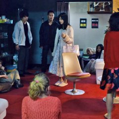 Life: Untitled Japanese Movie photo