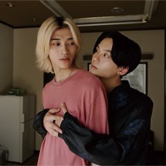 Happy of the End Japanese Drama photo