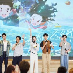 Random Tour Chinese TV Program photo