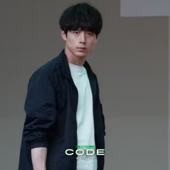 CODE Japan: The Price of Wishes Japanese Drama photo