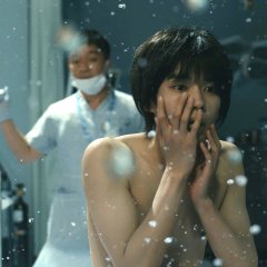 Homestay Japanese Movie photo