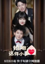 Hun Yin Zhe Jian Xao Shi Er Chinese Drama photo