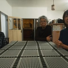 Techno Brothers Japanese Movie photo