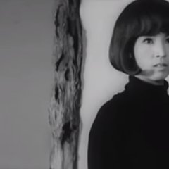 Joen Japanese Movie photo