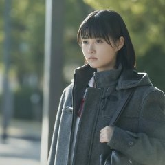 Don't Call It Mystery: The Movie Japanese Movie photo