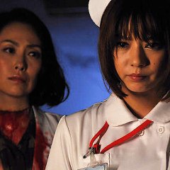Shinrei Byoutou Sasayaku Shitai Japanese Movie photo