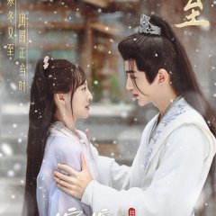 Part for Ever Chinese Drama photo