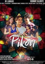 Fight for It!: Short-tempered Philippines Drama photo