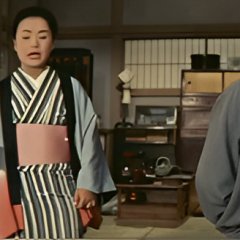 The Prickly Mouthed Geisha Japanese Movie photo