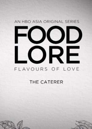 Food Lore: The Caterer (2019) poster