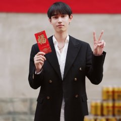 Hun Qing Gao Ji Chinese Drama photo