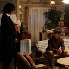 The Gift of Your Heart Japanese Drama photo