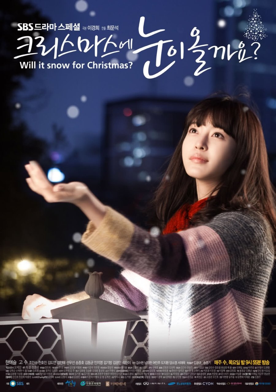 image poster from imdb - ​Will it Snow for Christmas? (2009)