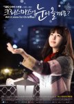 Will It Snow for Christmas? korean drama review