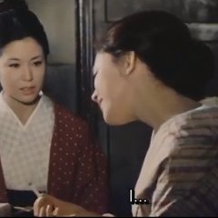 Two Wives Japanese Movie(1967) photo