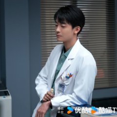 Live Surgery Room Chinese Drama photo