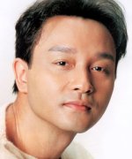 Leslie Cheung