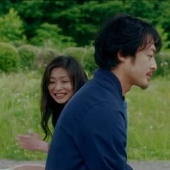 Renai Kitanshuu Japanese Movie photo