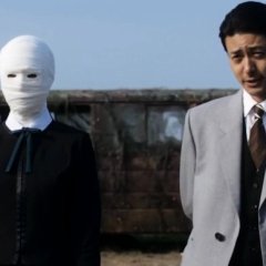 Atami no Sousakan Japanese Drama photo