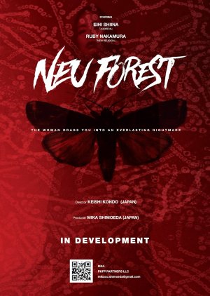 Neu Forest () poster