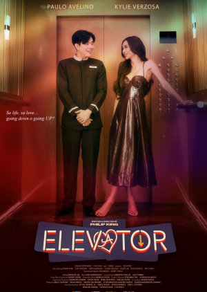 Elevator (2024) poster