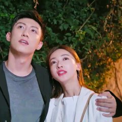 Something Just Like This Chinese Drama photo