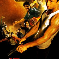 Born to Fight Thai Movie(2004) photo