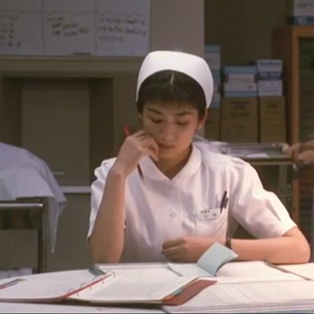 Nurse Call (1993)