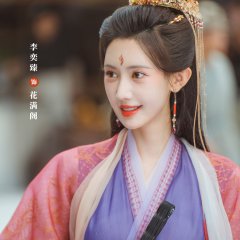 Angels and Guards Chinese Drama photo