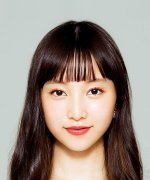 Yamada Aina Fotoğraf