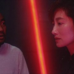 A Night in Nude Japanese Movie photo