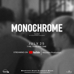 Monochrome Thai Movie photo