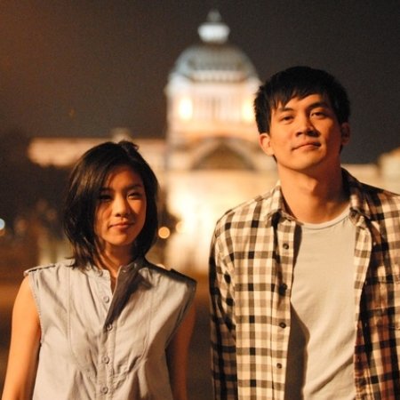 Bangkok Traffic Love Story (2009)