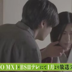 Bokura Teki ni wa Risou no Rakugo Japanese Drama photo