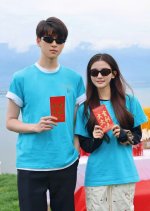 Lian Zai Chun Cheng Chinese Movie photo