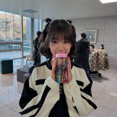 The Atypical Family Korean Drama photo